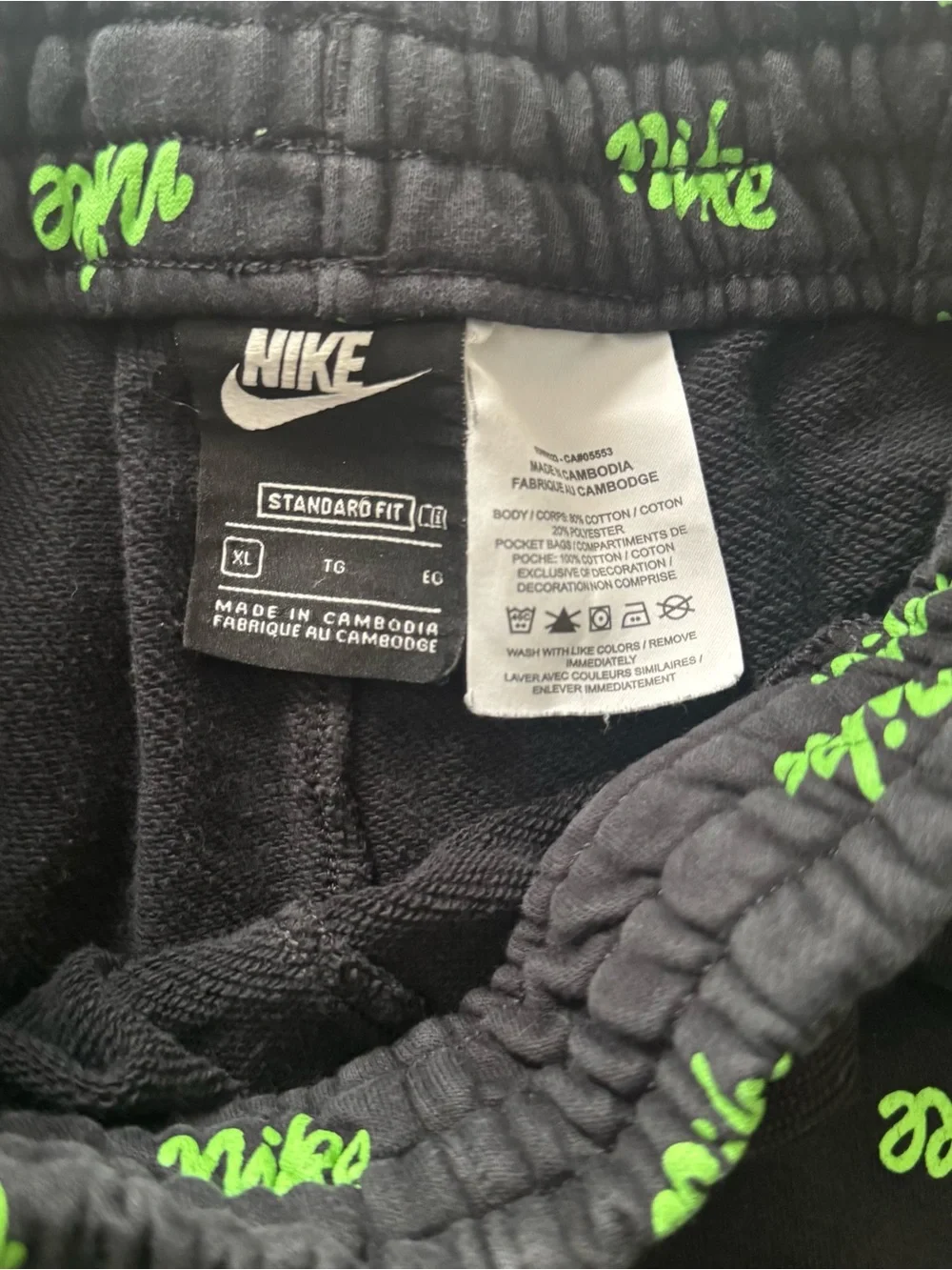 Nike Boys Black & Green Logo Shorts - XL